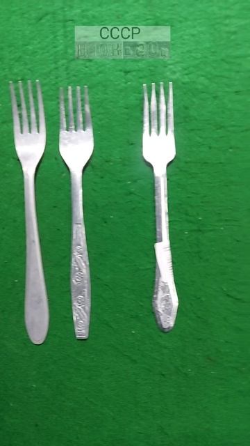 Цена на вилки из алюминия в СССР и в настоящее время (04.2026 г.)