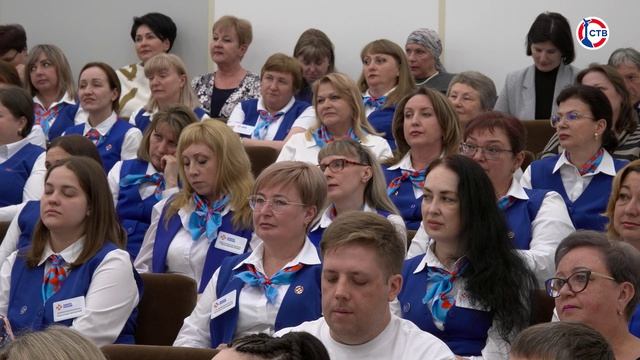 Службе занятости населения Севастополя исполнилось 35 лет