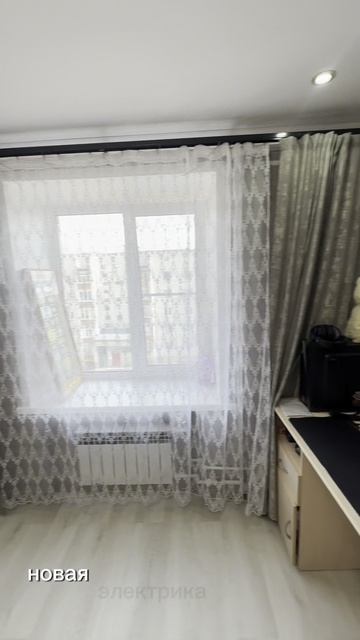 В Продаже 1-комнатная квартира в г. Покров