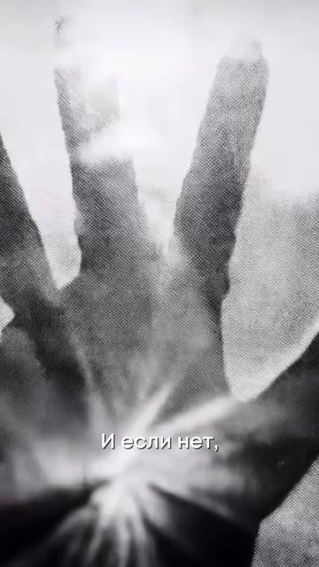 🙌 Подписывайтесь! Здесь все о бессознательном