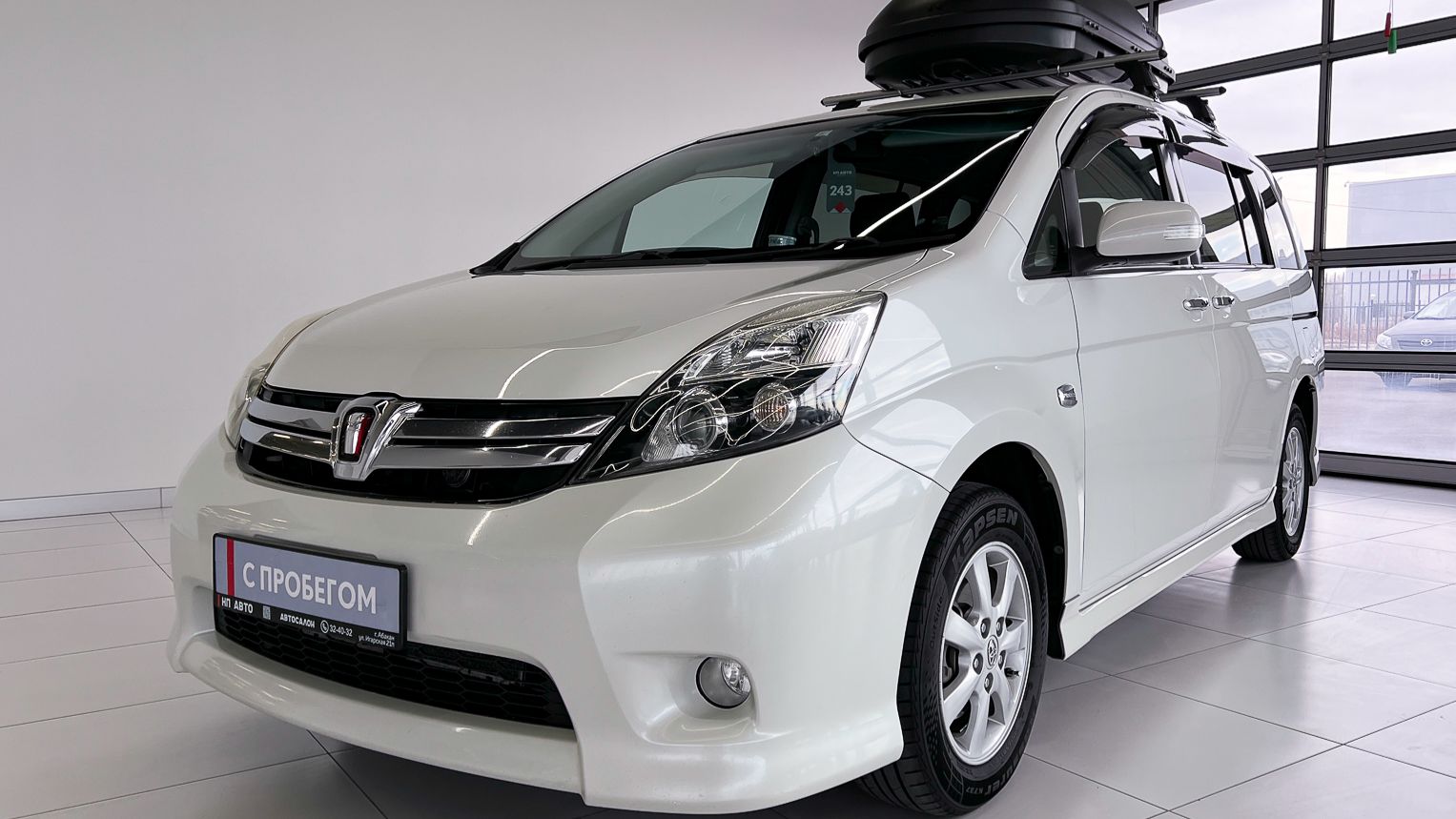 Продажа Toyota Isis, 2011 год в Абакане | НП АВТО