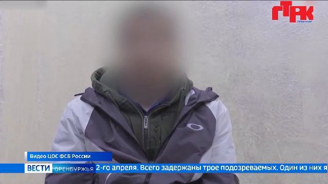 «Вести Оренбуржья». Выпуск в 11.30 от 16 апреля 2026 года