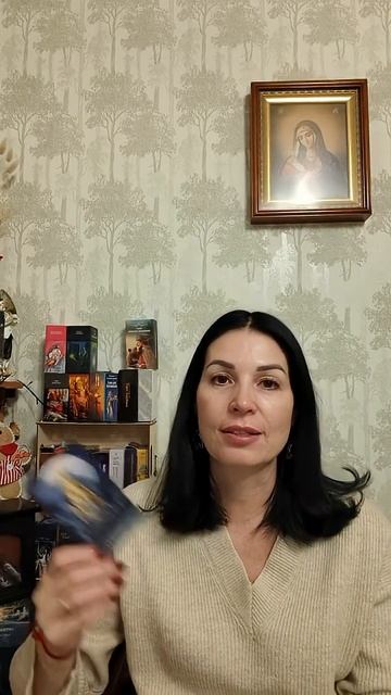 С кем скоро Вас сведёт судьба #таромания #таро #раскладыдлямужчин #tarot