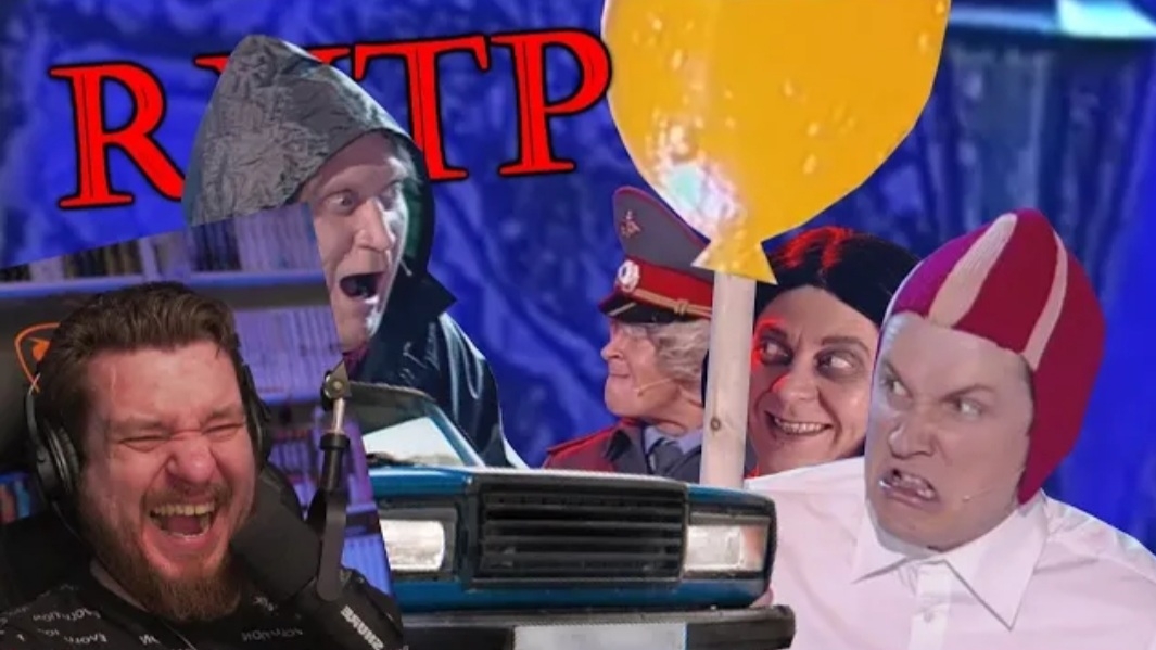 (Reborn Project) Мальчик-Маньяк RYTP РЕАКЦИЯ НА IMiles