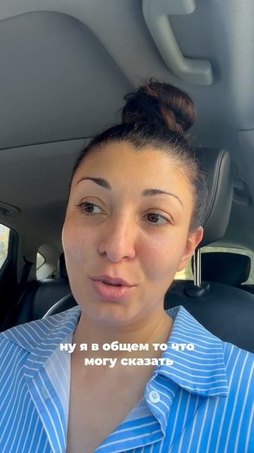 Отзыв Разборы Лусинэ Саркисян