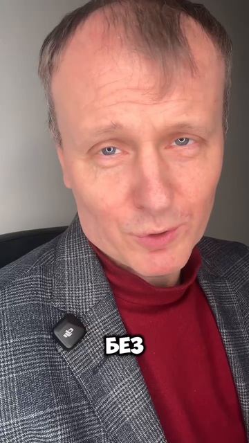 «Купить ванну не по размеру, а для души и вмуровать ее со всеми нарушениями норм, но с любовью..»