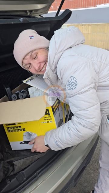 Хороший клинин7