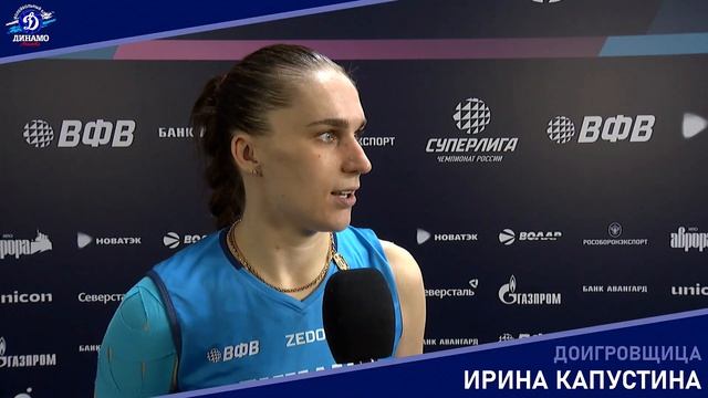 Комментарии после матча с «Заречьем-Одинцово» (28.02.2026)