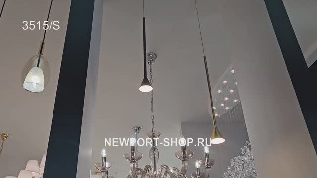 Подвесной светильник Newport 3515/S Mat.black/Brass