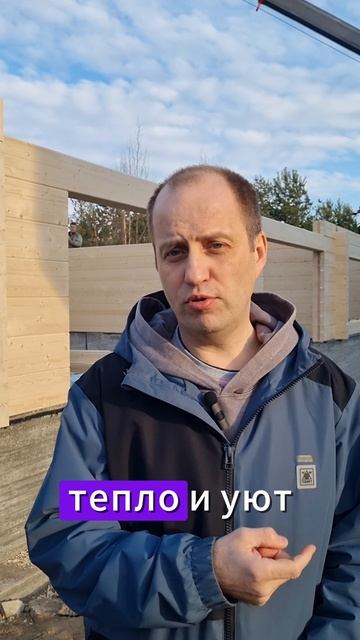 На каком этапе закладывается качество вашей жизни