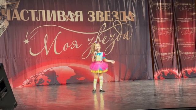 Мадеева Марьяна 6 лет 