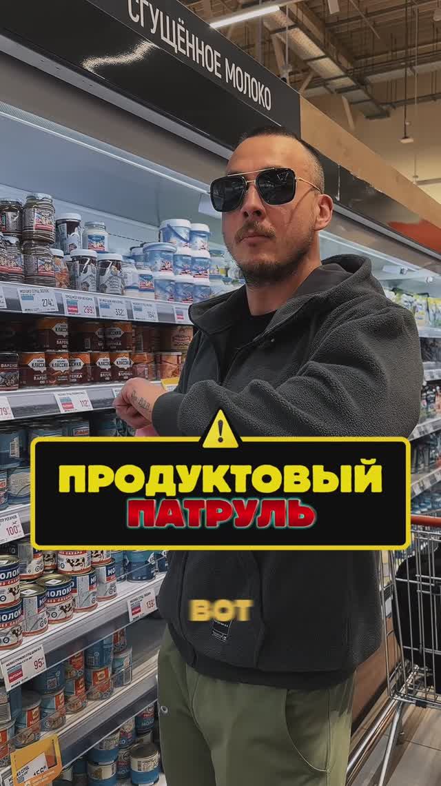 Как похудеть и накачаЦа? В описании