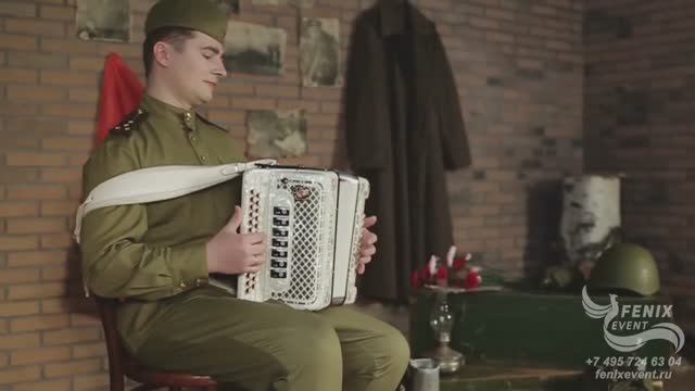 Профессиональный гармонист на праздник 9 мая - заказать гармониста на День Победы в Москве