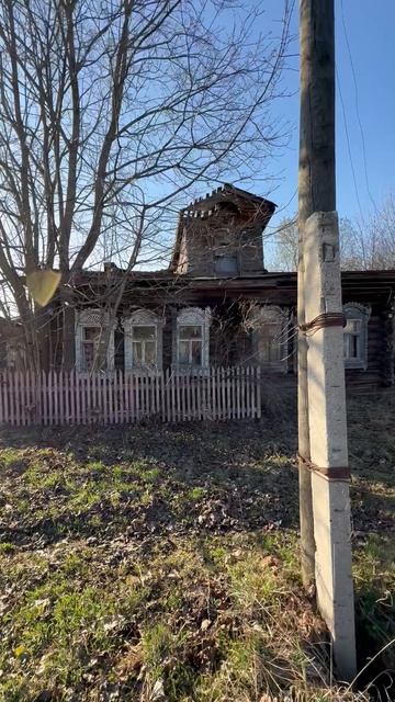 д.Клюшниково 23