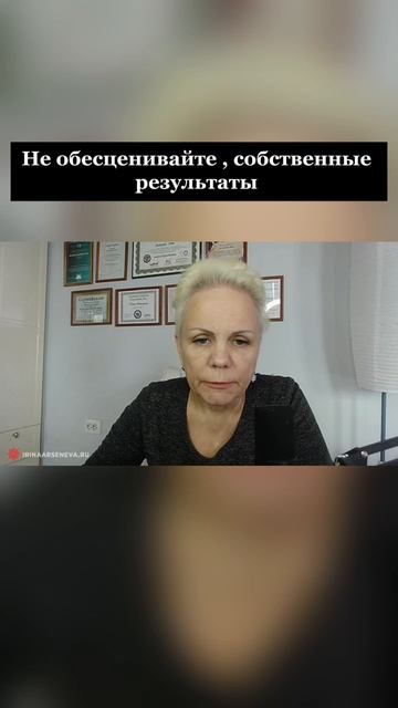 Вы не представляете, сколько людей сами себе закрывают деньги одной фразой: