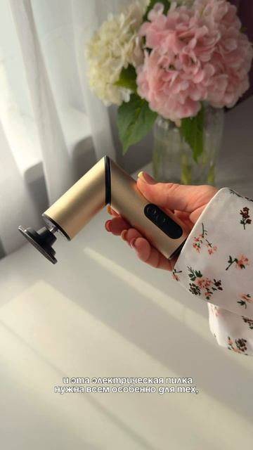 Вб 524136125 #обзор #длядома #wildberries #находка #распаковка #обзорпокупок #валдберис