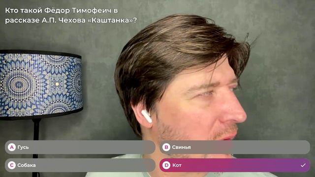 Солянка | Сергей Козин | Хитфан