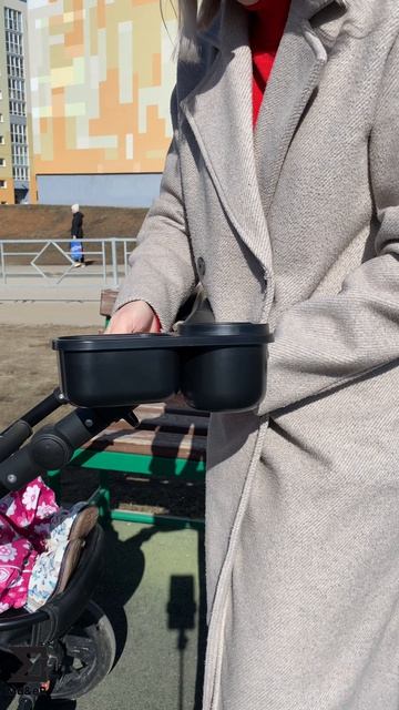 Подстаканник для коляски универсальный 2в1.