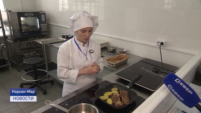 АБИЛИМПИКС - 2026