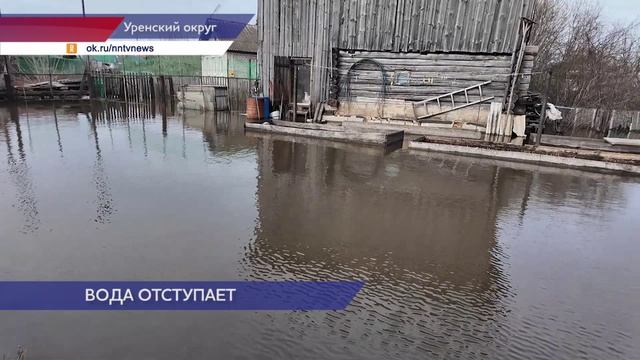 Мощный разлив реки Усты произошёл в Нижегородской области