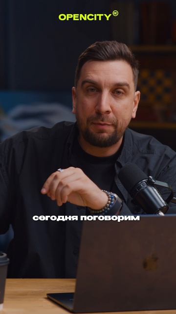 Все проекты Мангазея — смотри полное видео на канале #недвижимость