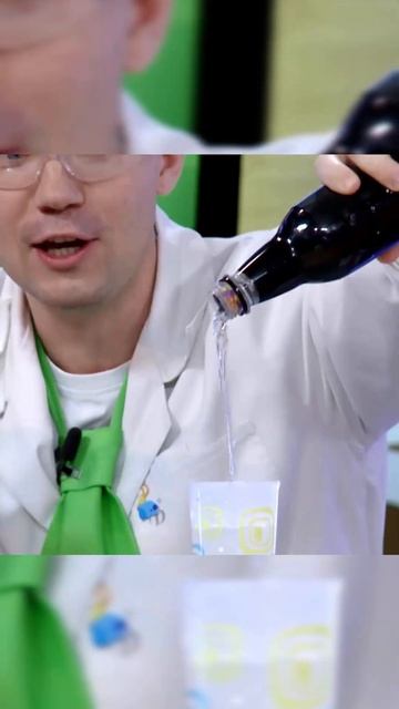 Удивительный летающий стакан. Как это возможно?