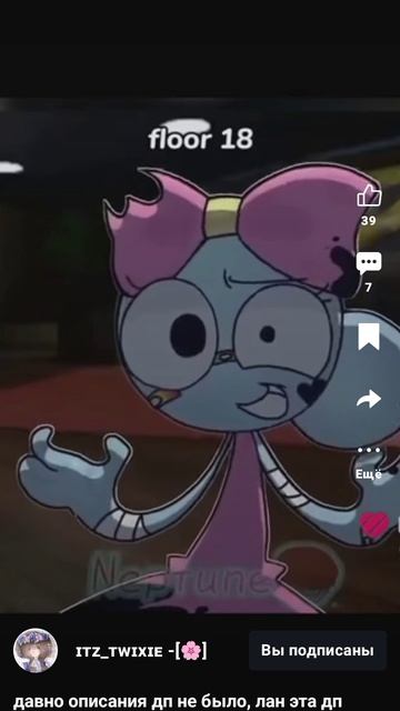 первое видео
(не моё)