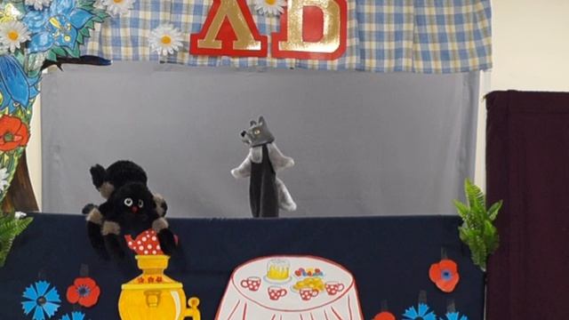 Кукольный спектакль «Муха-Цокотуха», храм Владимирской иконы Пресвятой Богородицы г. Белгород