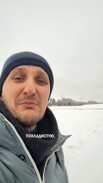 Рынок отношений #мужскойвзгляд