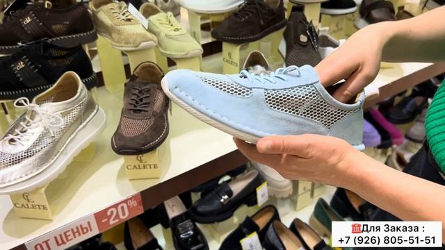 НОВИНКИЛЕГКИЕ И УДОБНЫЕ КРОССОВКИ НА ЛЕТО☀️НАТУРАЛЬНАЯ КОЖА.Опт и розница #женскаяобувь #кроссовки