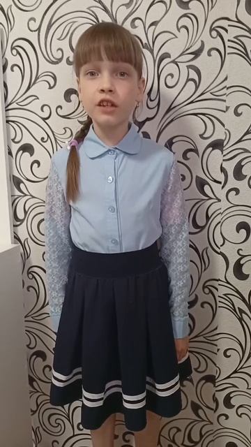 Милькова Ангелина, 8 лет Шаховская гимназия