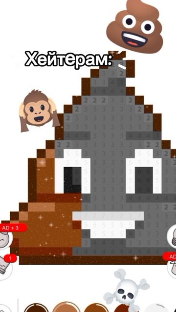 Так и есть 💗 вы мои самые любимые! Название раскраски в описаний.