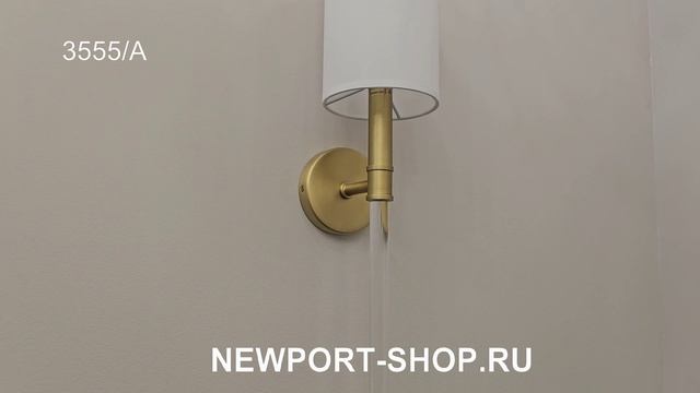 Бра Newport 3555/A Brass