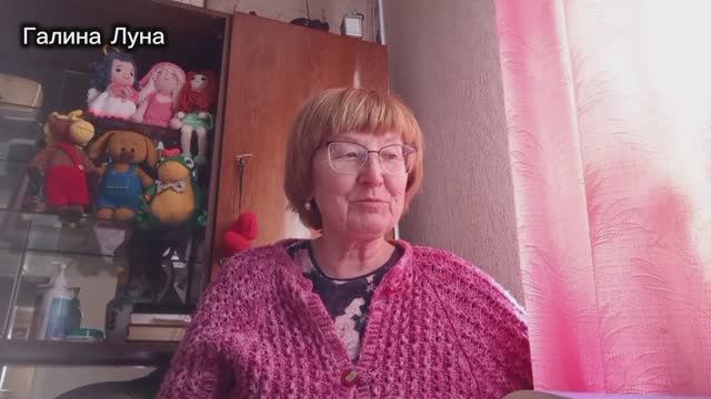 16.4.26. Всё прошло на Ура! Все довольны/отвечу на комментарии