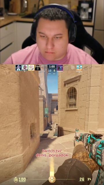 А ты такое ставил? Вытащил тиму на Анубисе!