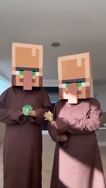 жители в реальной жизни