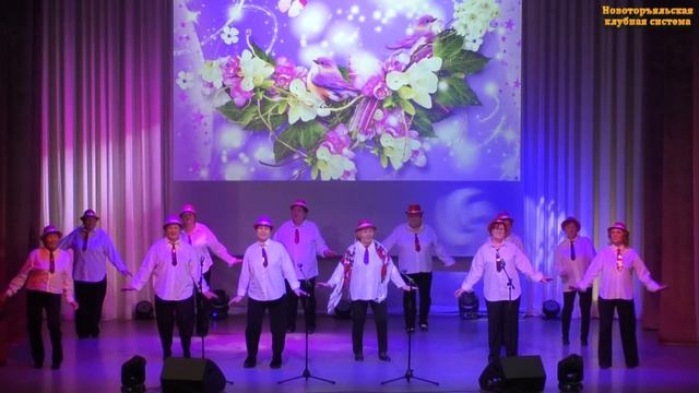 Танец «Мне снова 18», танцевальный коллектив «Серебринки», рук. Т. Качелина