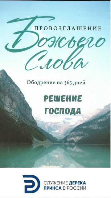 B2715d761edf8eb58c3a0d634dda4d1e