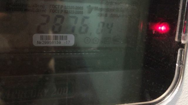 Теорема ЖКХ_Подъезд_2026.04.16_14-10