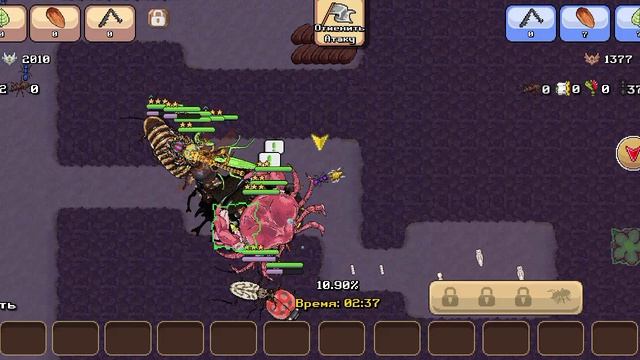 покет антс !!!! прохожу термитов плюс битвы, подписчики у меня ранг 2000