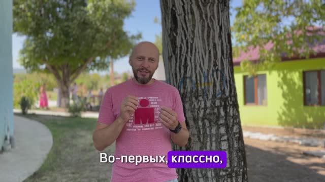 Сергей Попусов про Мзианети: «Классная атмосфера доверия, глубины и мудрости»