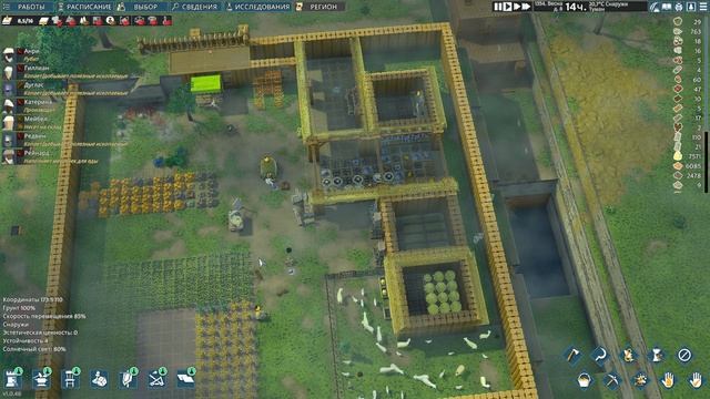 Going Medieval 3 сезон 18 серия новый поселенец