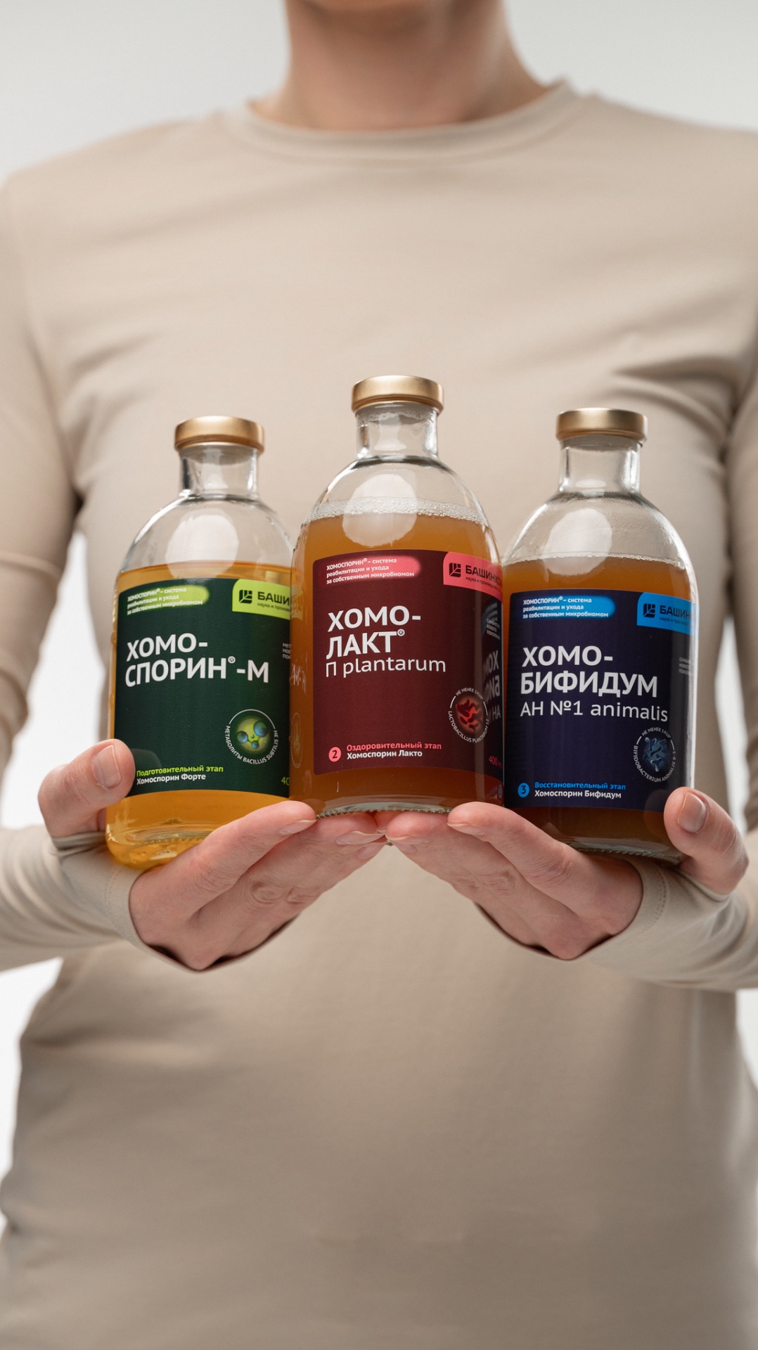 Что делать при проблемах с желчным пузырём?