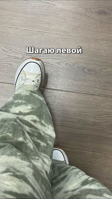 Шагаем до нашего шоурума на Суворовском, 54