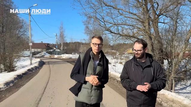 Михаил Гладков в программе Наши люди (2026)