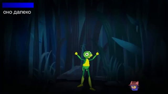 Лунтик X сколиозный гигант!