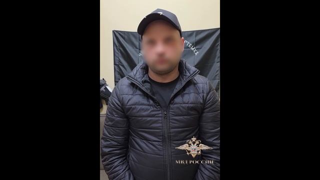 В Московской области полицейские задержали подозреваемого в сбыте крупной партии кокаина