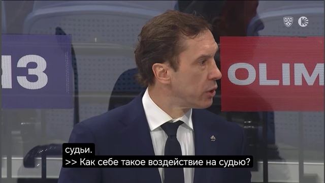 удаление артём Сергеев ❌ (Динамо)