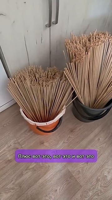 Перекрашивание трубочек