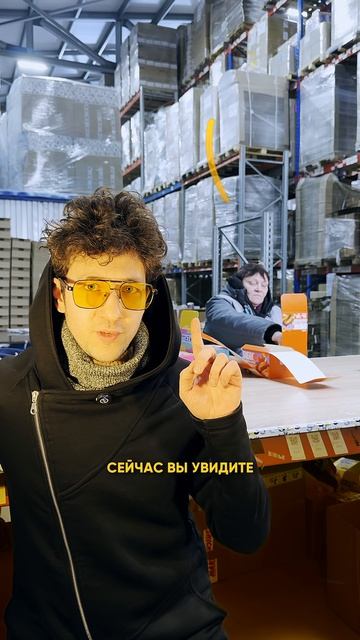 Что происходит на складе шоколадной фабрики?😳